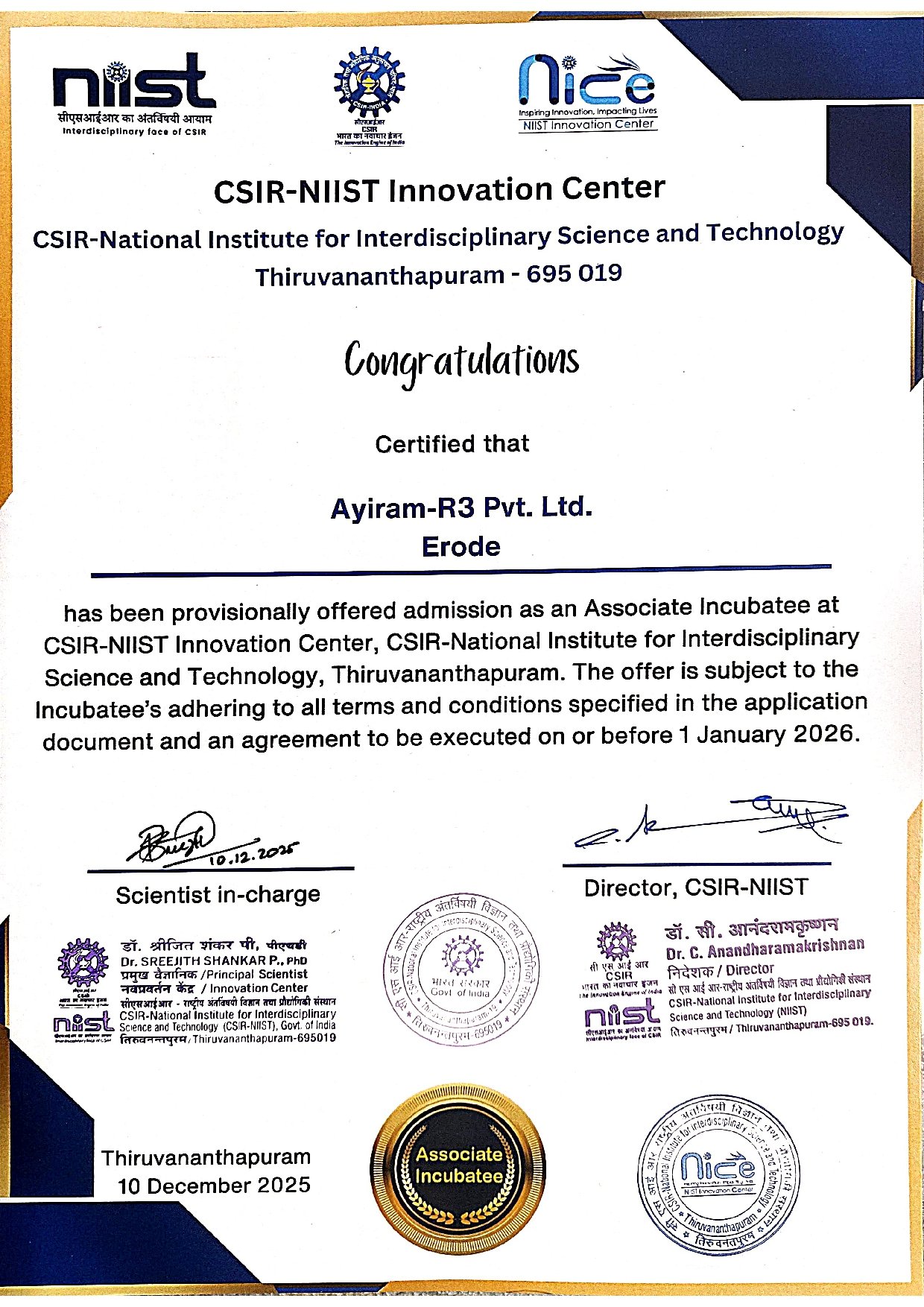 CSIR-NIIST Associate Incubatee Certificate